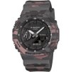 0549145 casio g shock carbon core guard camouflage series